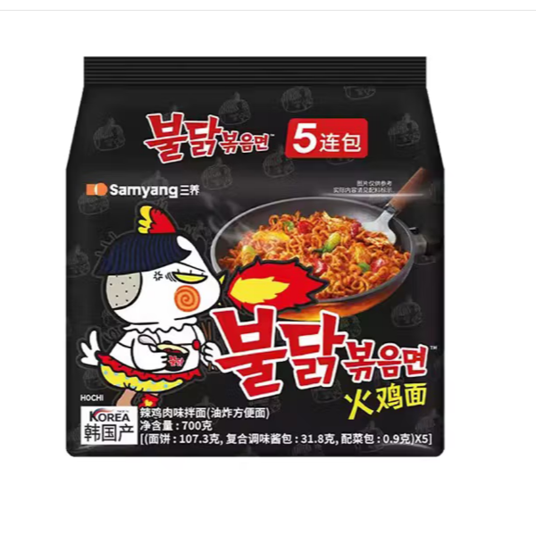 韩国正品三养火鸡面食品辣味方便速食零食拌面泡面夜宵泡面鬼椒面