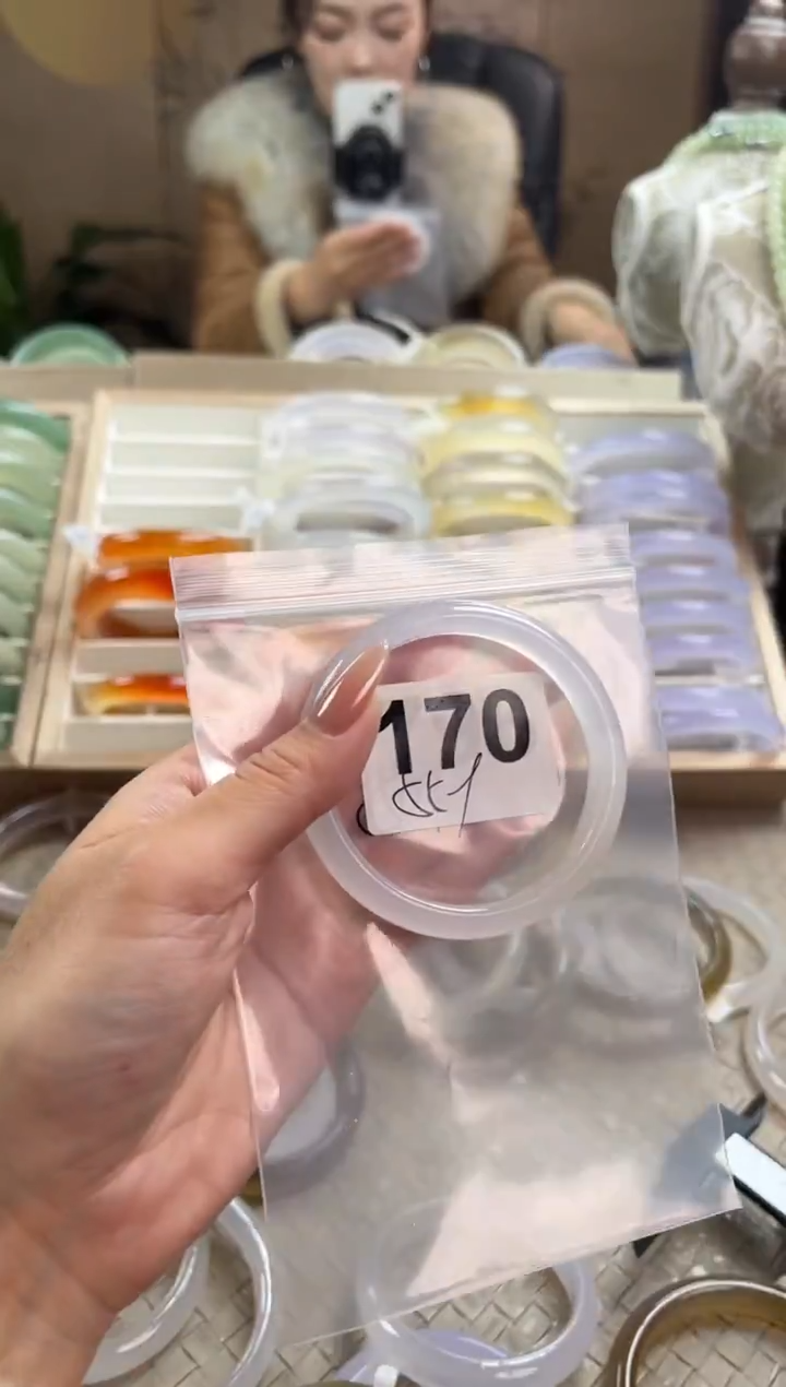 手镯玛瑙/玉髓未镶嵌170