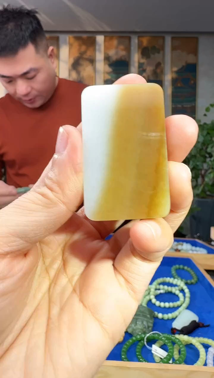 未镶嵌和田玉挂件拍一发一