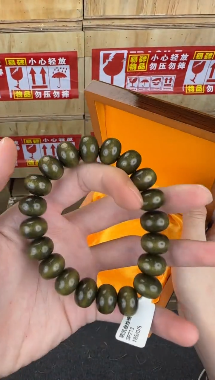 翎光合文玩精品手串-无礼盒-@@SP213