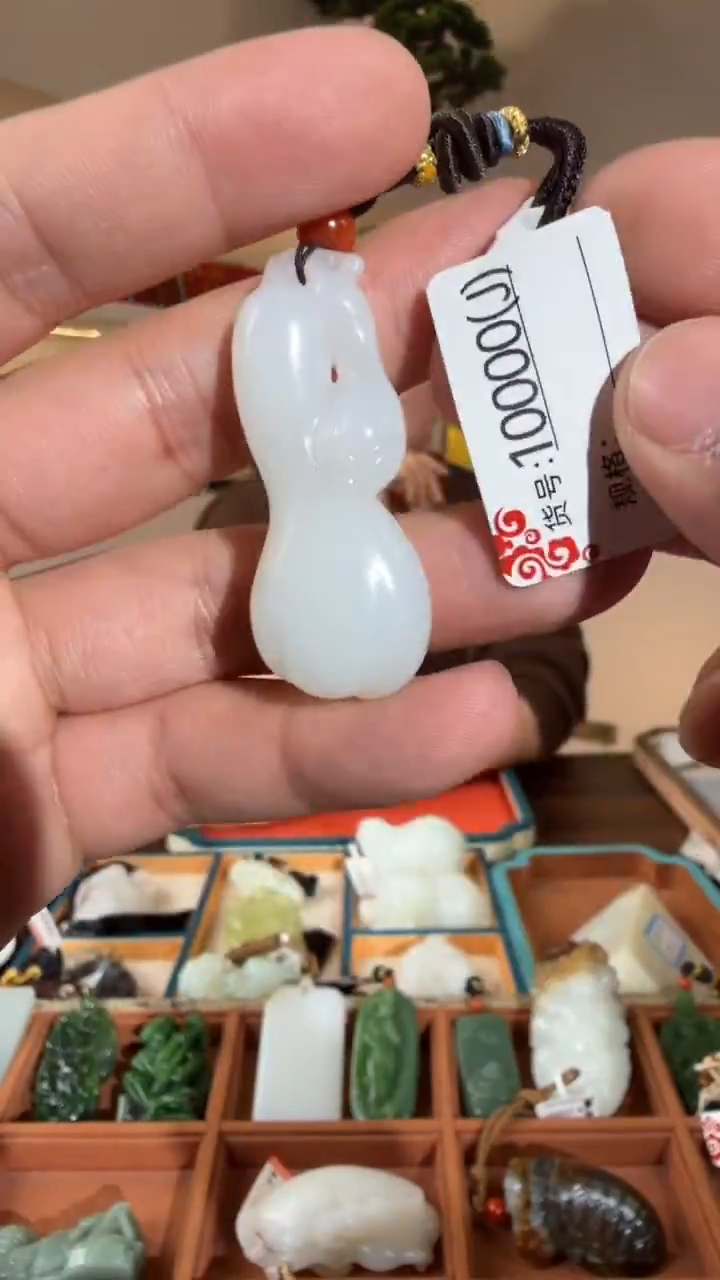 颈饰未镶嵌和田玉J