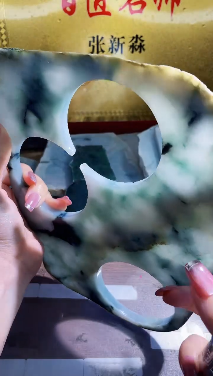 翡翠挂件未镶嵌小梦78