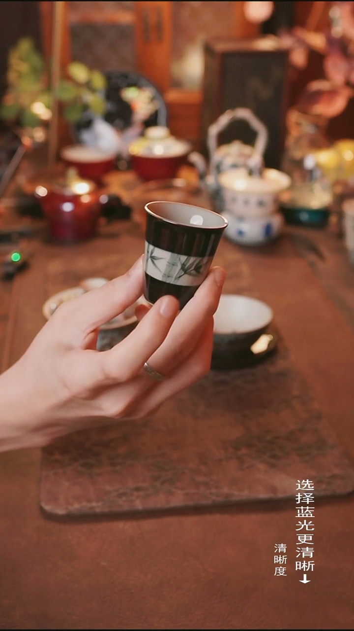 茶器 黑地文竹闻香杯