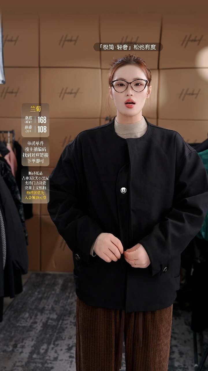 D2025夏季男士上衣裤子 微瑕介意勿拍L码431