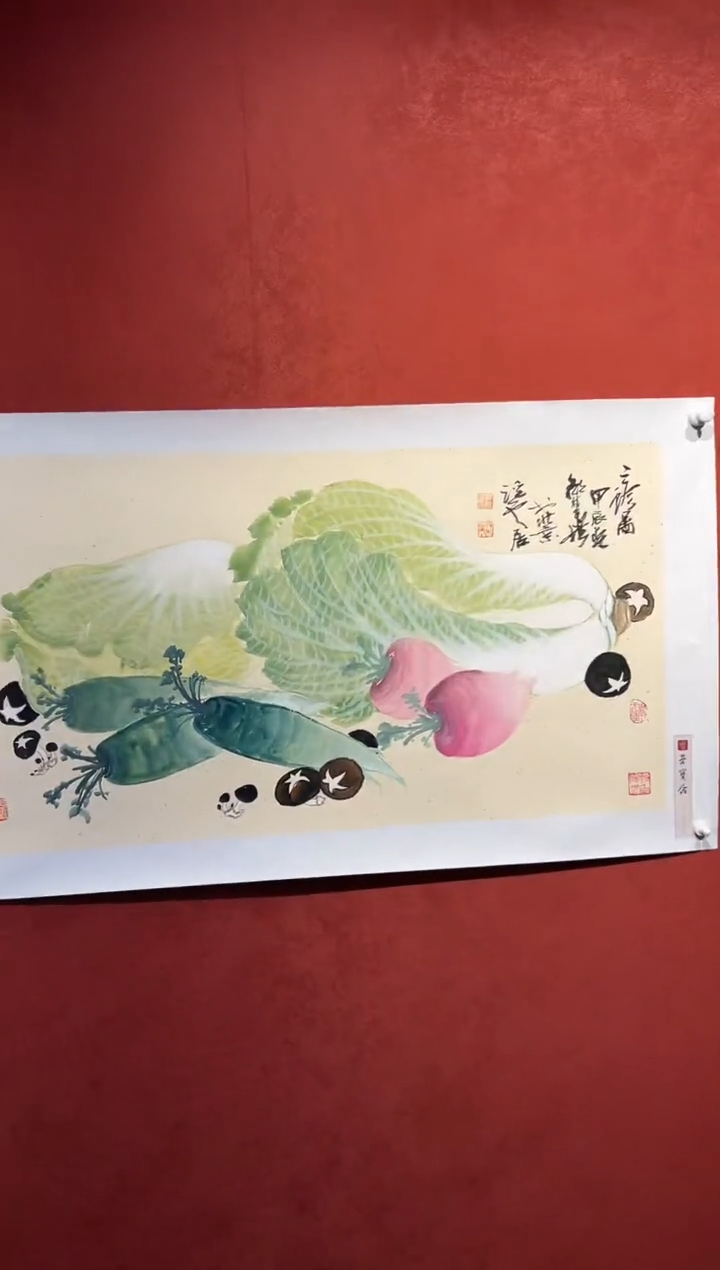 书法邵桂华国画作品