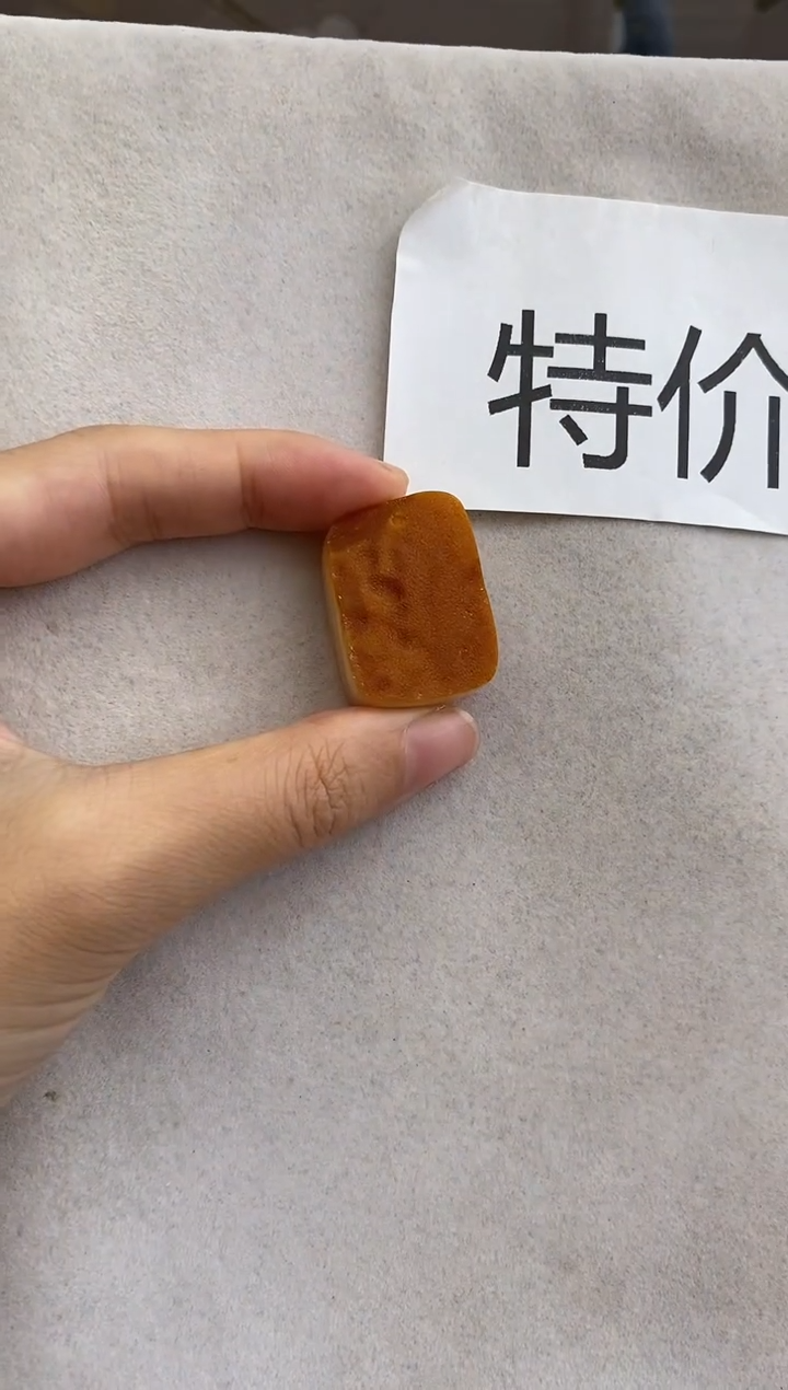 未镶嵌琥珀裸石10803090-吊坠