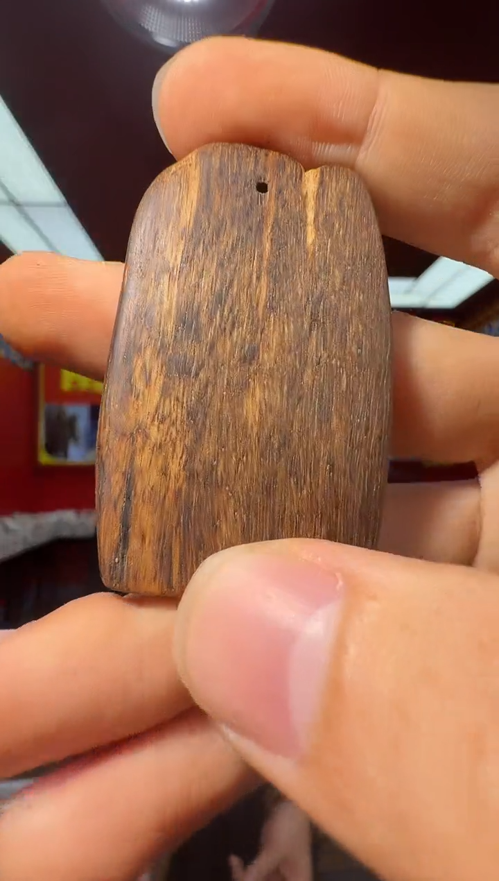 沉香吊坠t44文莱多样性发一