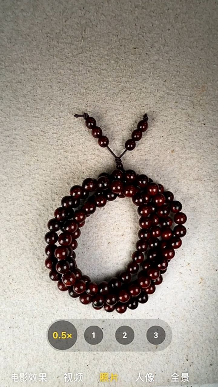 手串/手链小叶紫檀7mm小叶紫檀手串10