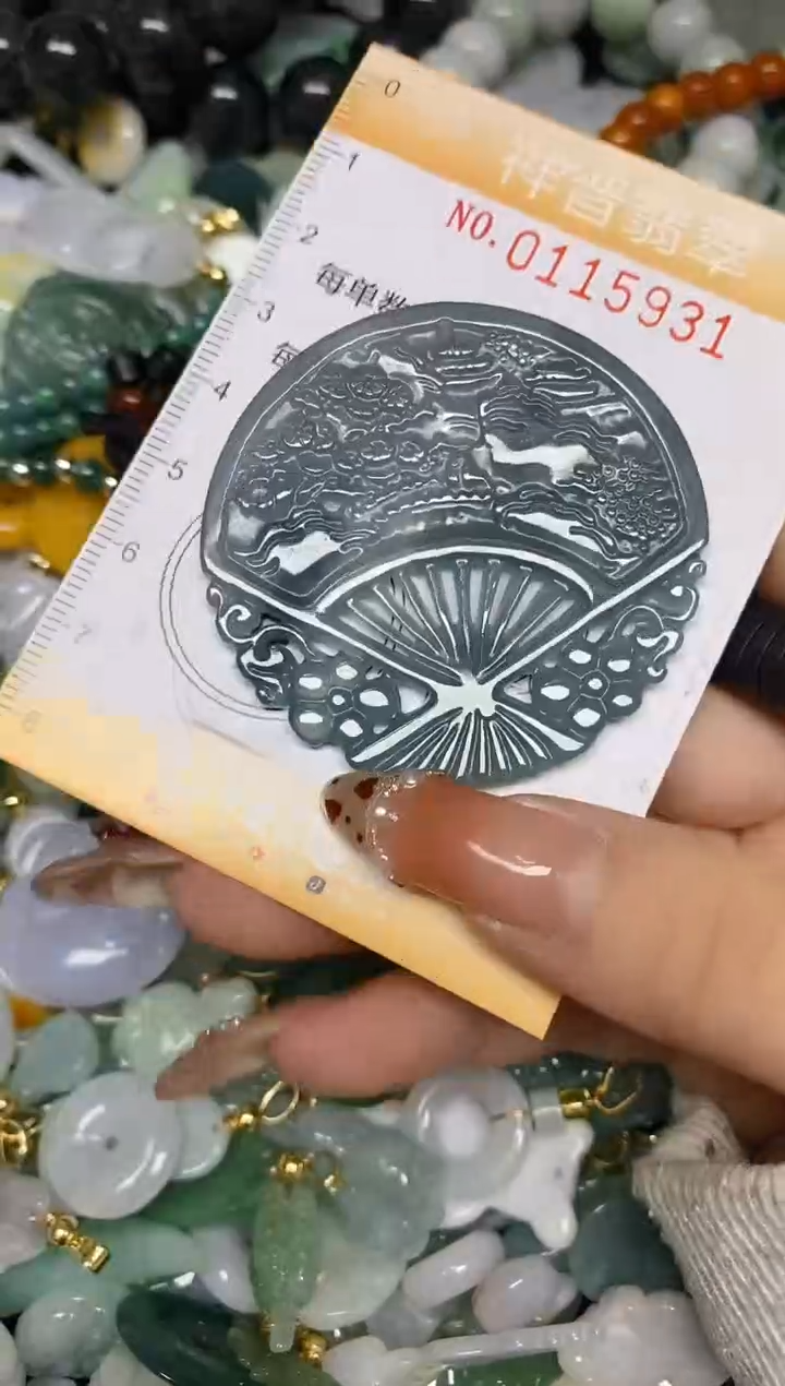 【闪购商品】翡翠颈饰未镶嵌闪购0115931