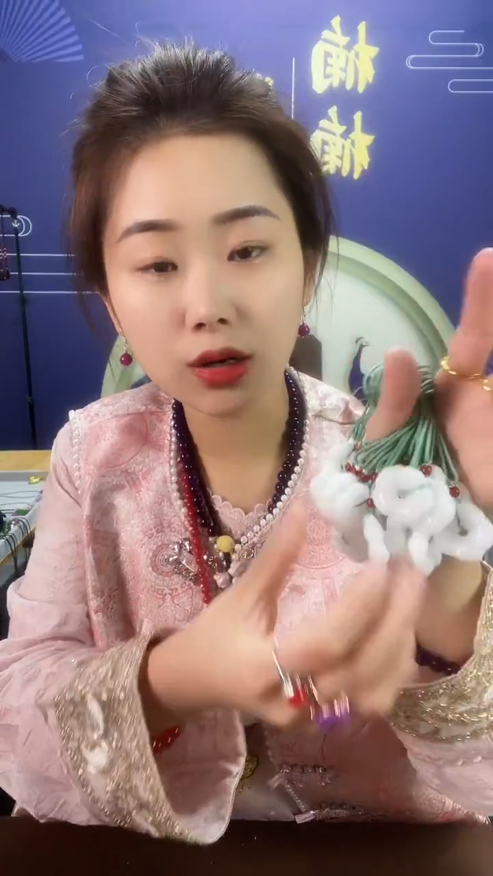 【闪购商品】翡翠颈饰未镶嵌多样性发货任意一单