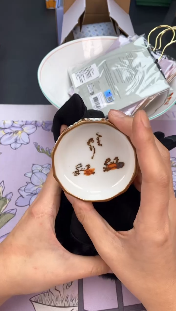 【闪购商品】瓷片都是我的大宝贝呀