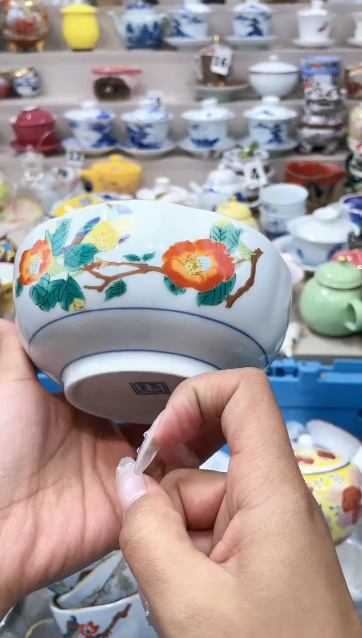 【闪购商品】【闪购商品】【闪购商品】