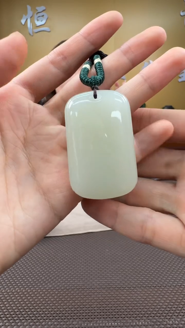 和田玉未镶嵌颈饰挂件