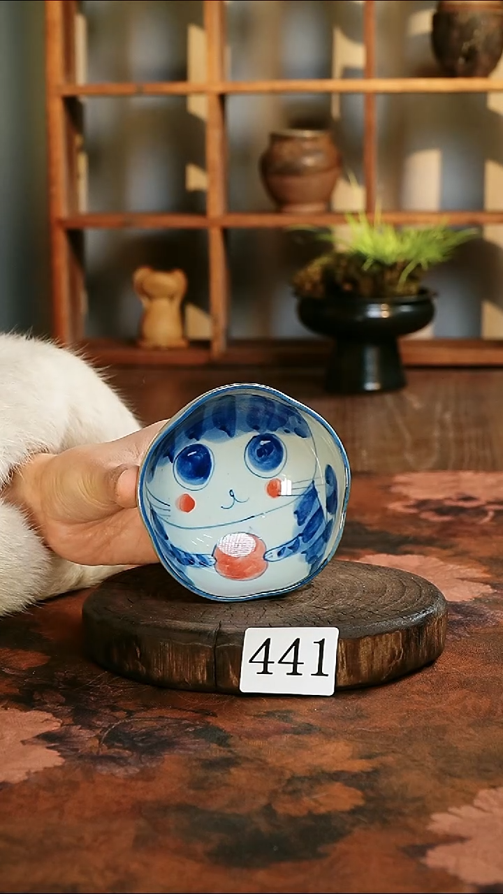 茶碗...........441微瑕