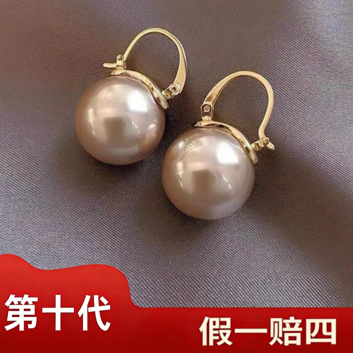 【kk凯凯】 s925银针 复古法式高级感轻奢耳环