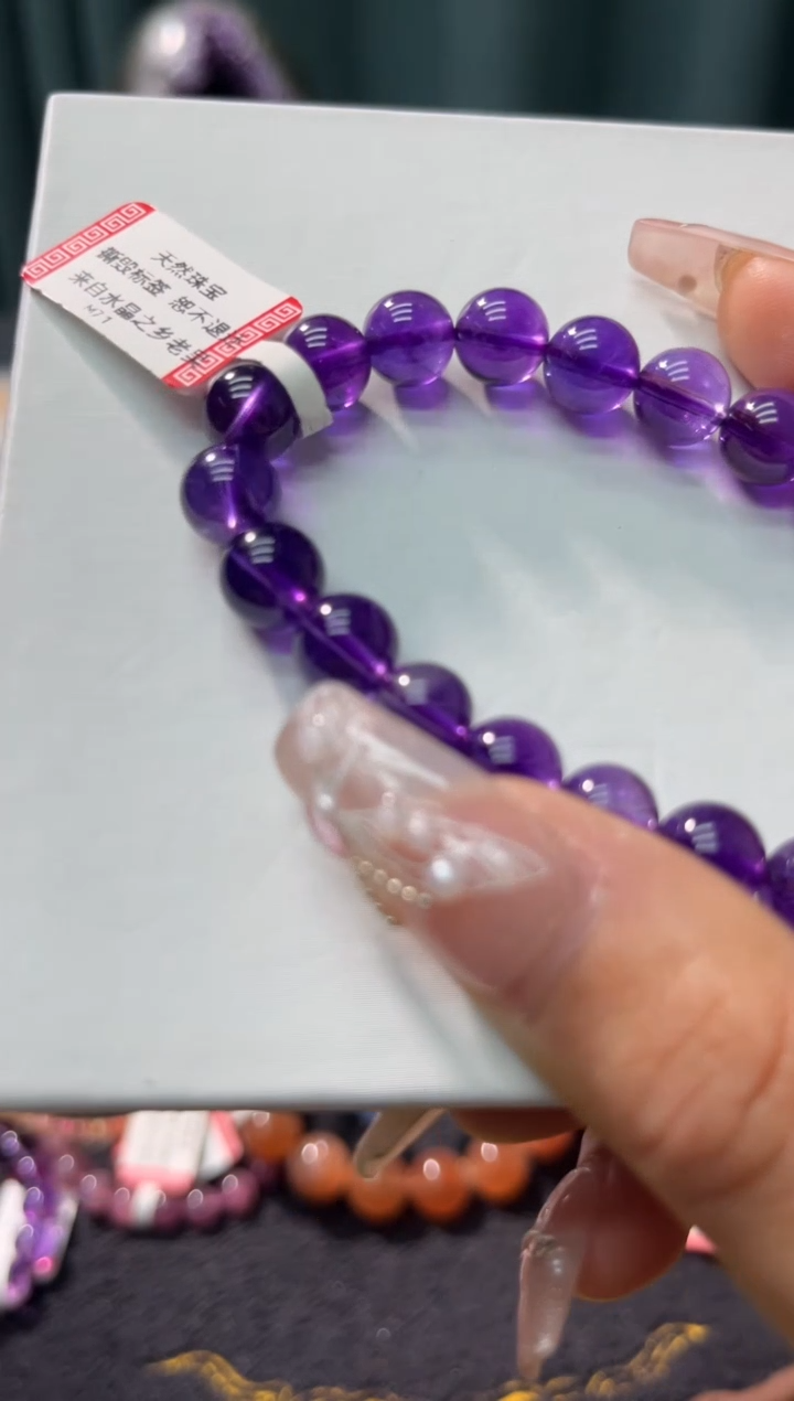 【闪购商品】水晶手链未镶嵌222多样性发其一8+