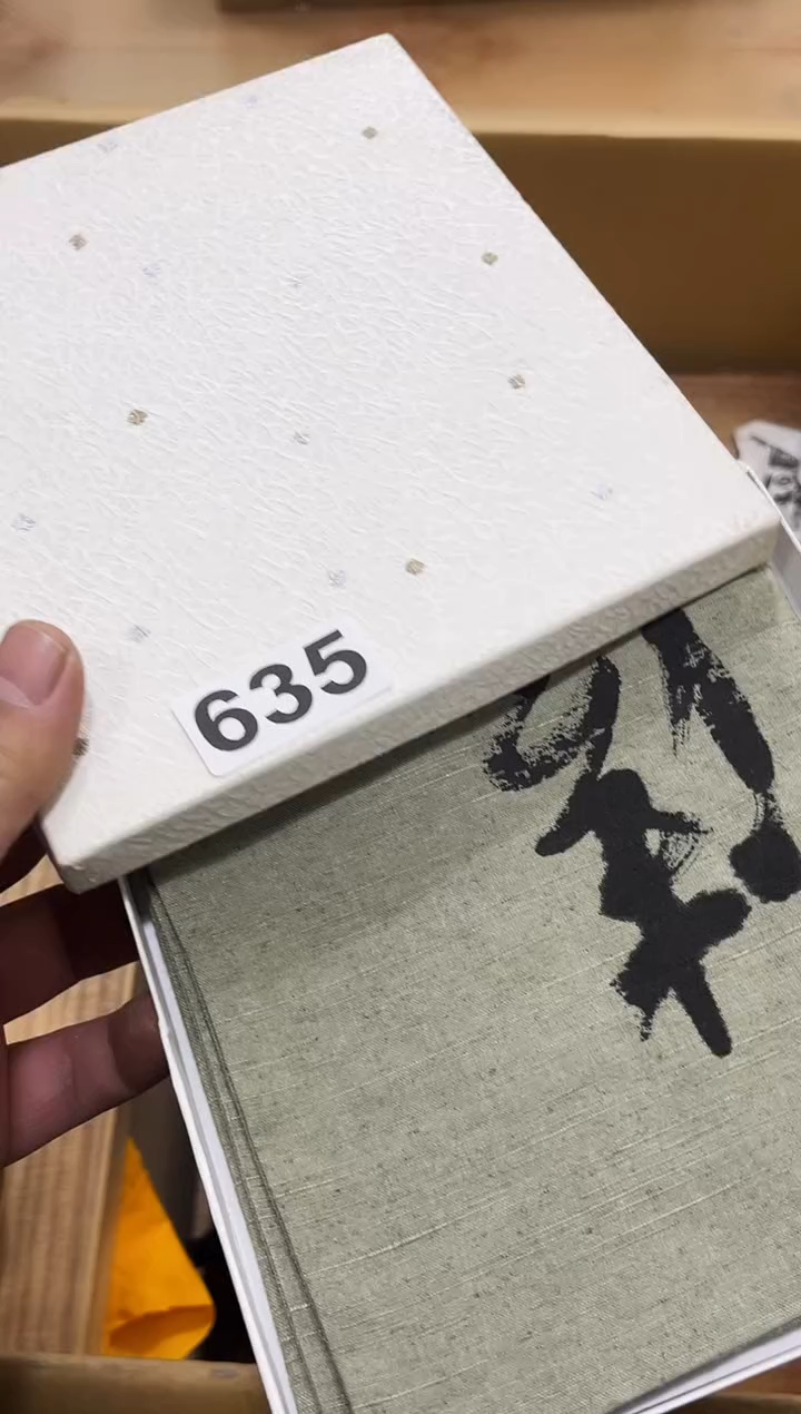 1****好如图所示 阁集工艺品