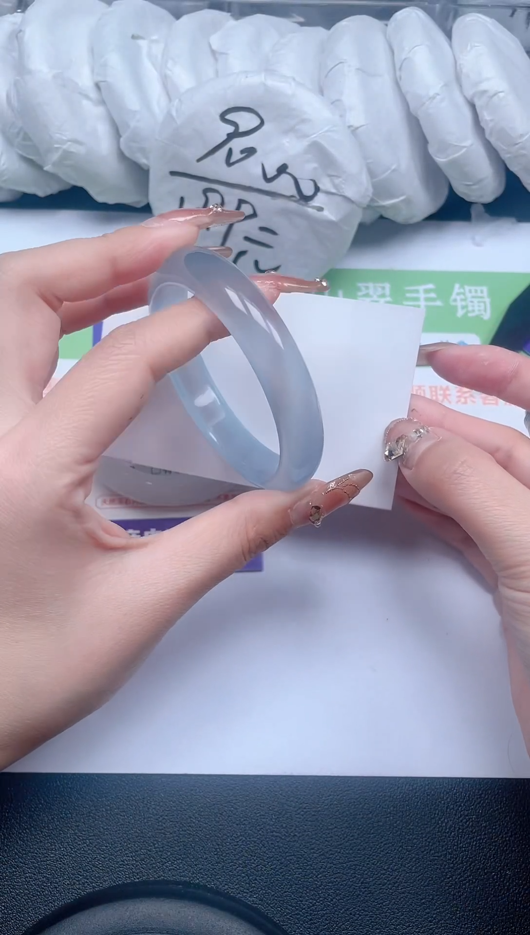 【闪购商品】石英质玉手镯未镶嵌134-56-8