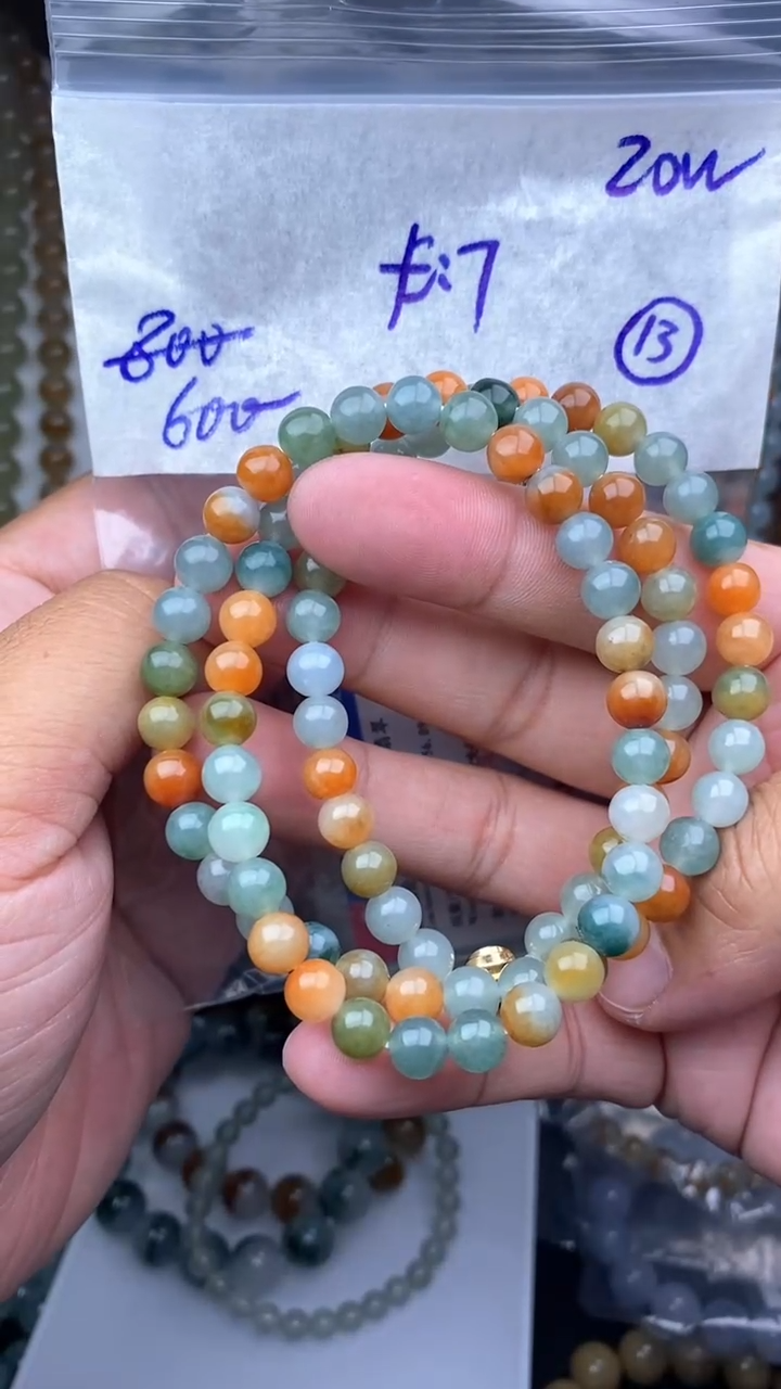 【闪购商品】定制翡翠未镶嵌毛货需精细抛光拍一发一