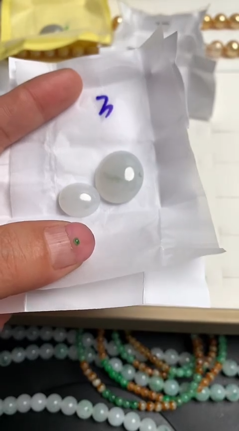 【闪购商品】定制翡翠未镶嵌卡20卡14