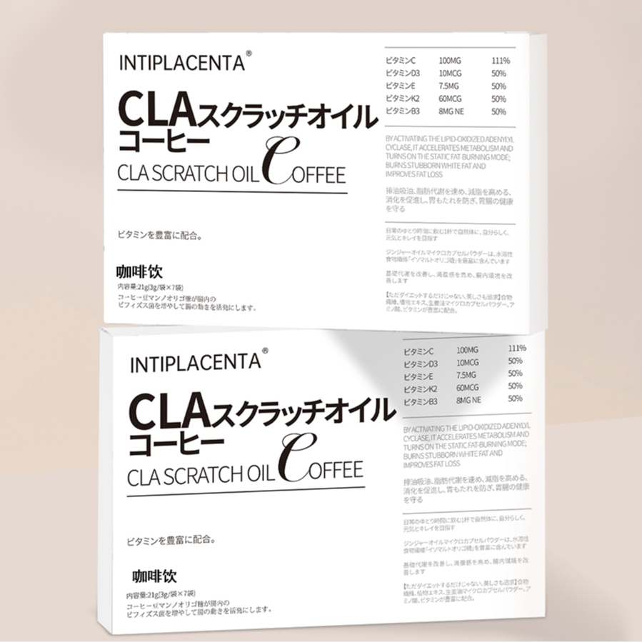 INTIPLACENTA （大餐救星）CLA卷YOU咖啡