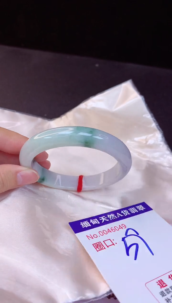 【闪购商品】翡翠手镯未镶嵌59+             