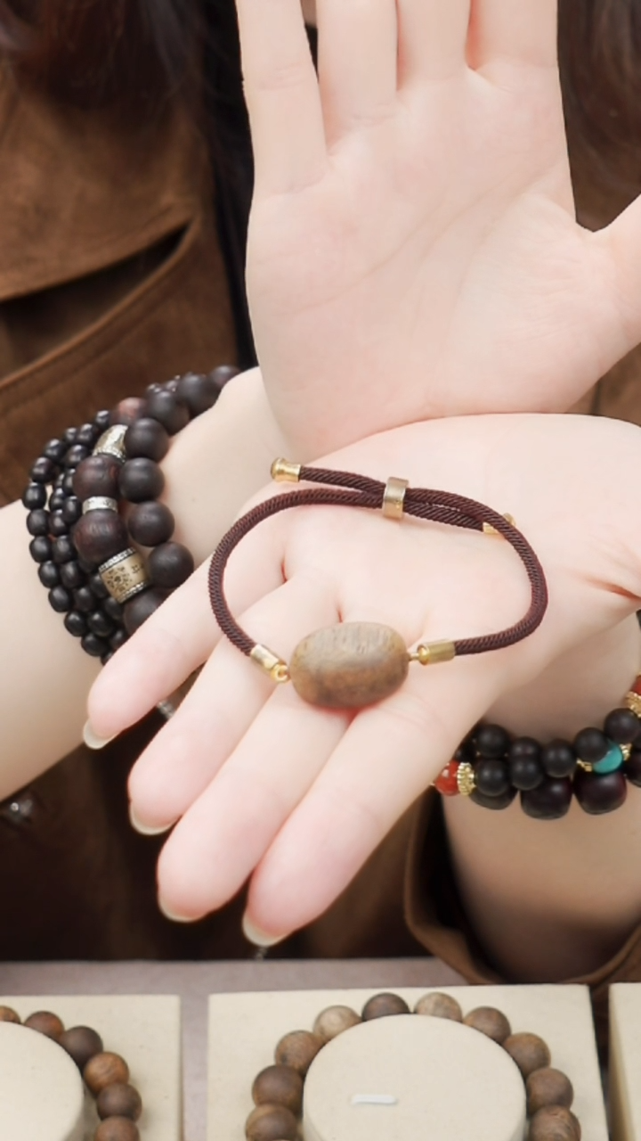 【闪购商品】降真香吊坠海南三宝降真香随行留疤单颗DIY手串