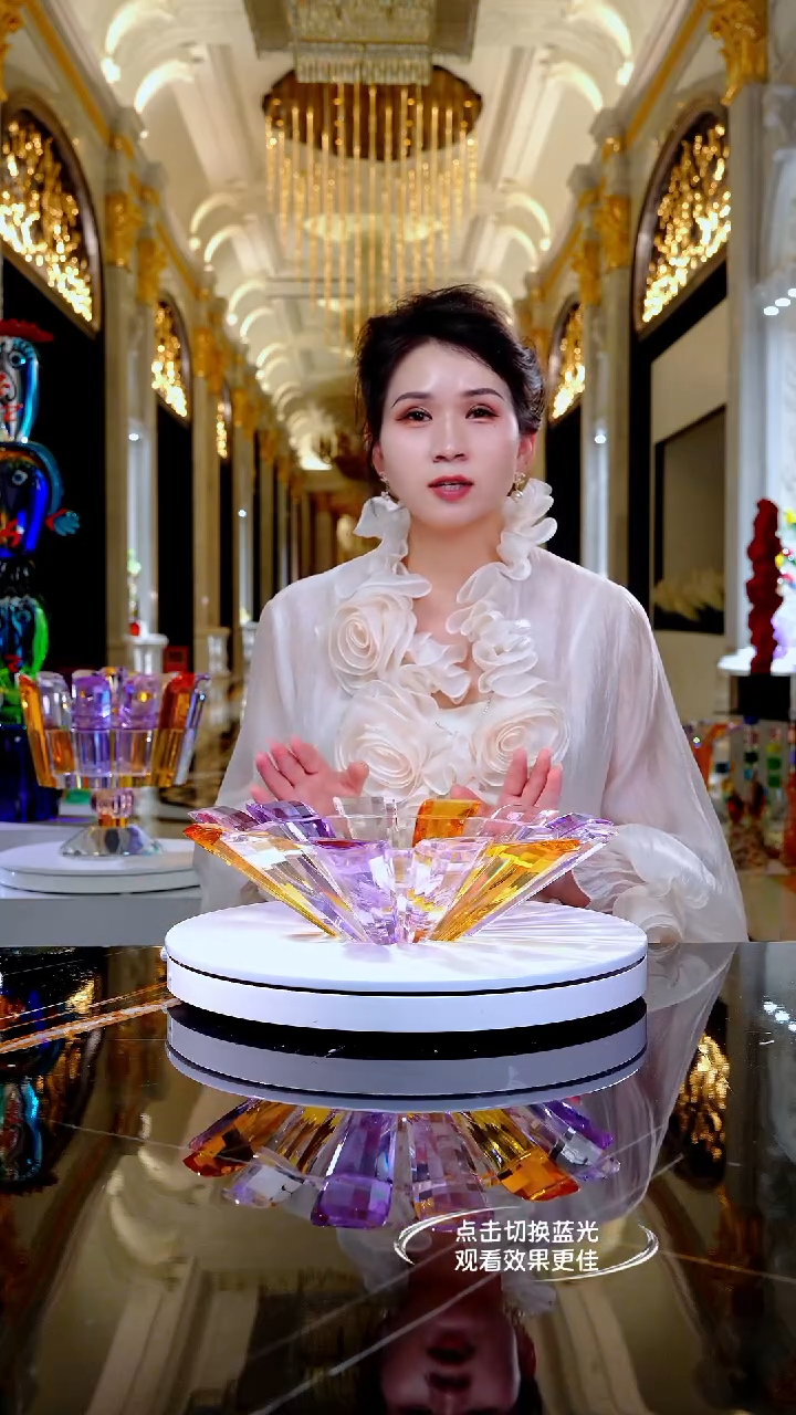 琉璃摆件LF0217彩色太阳花果盘