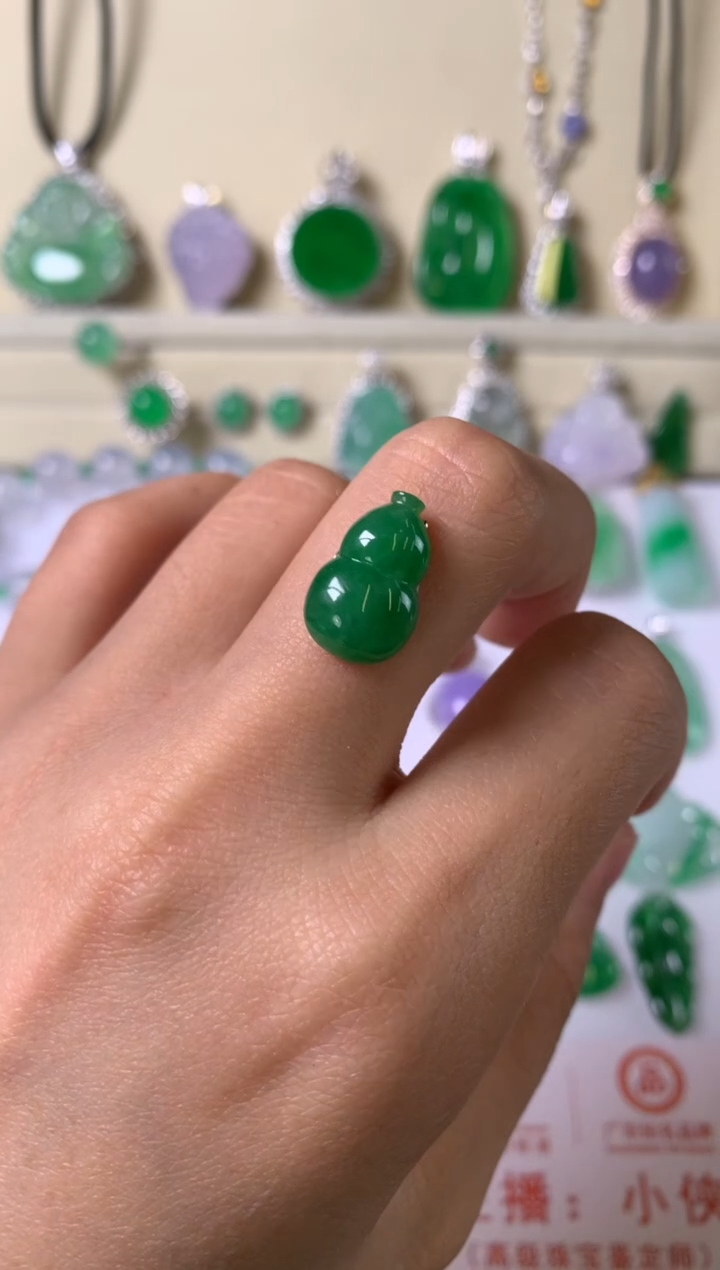 未镶嵌定制翡翠裸石（镶嵌定制）