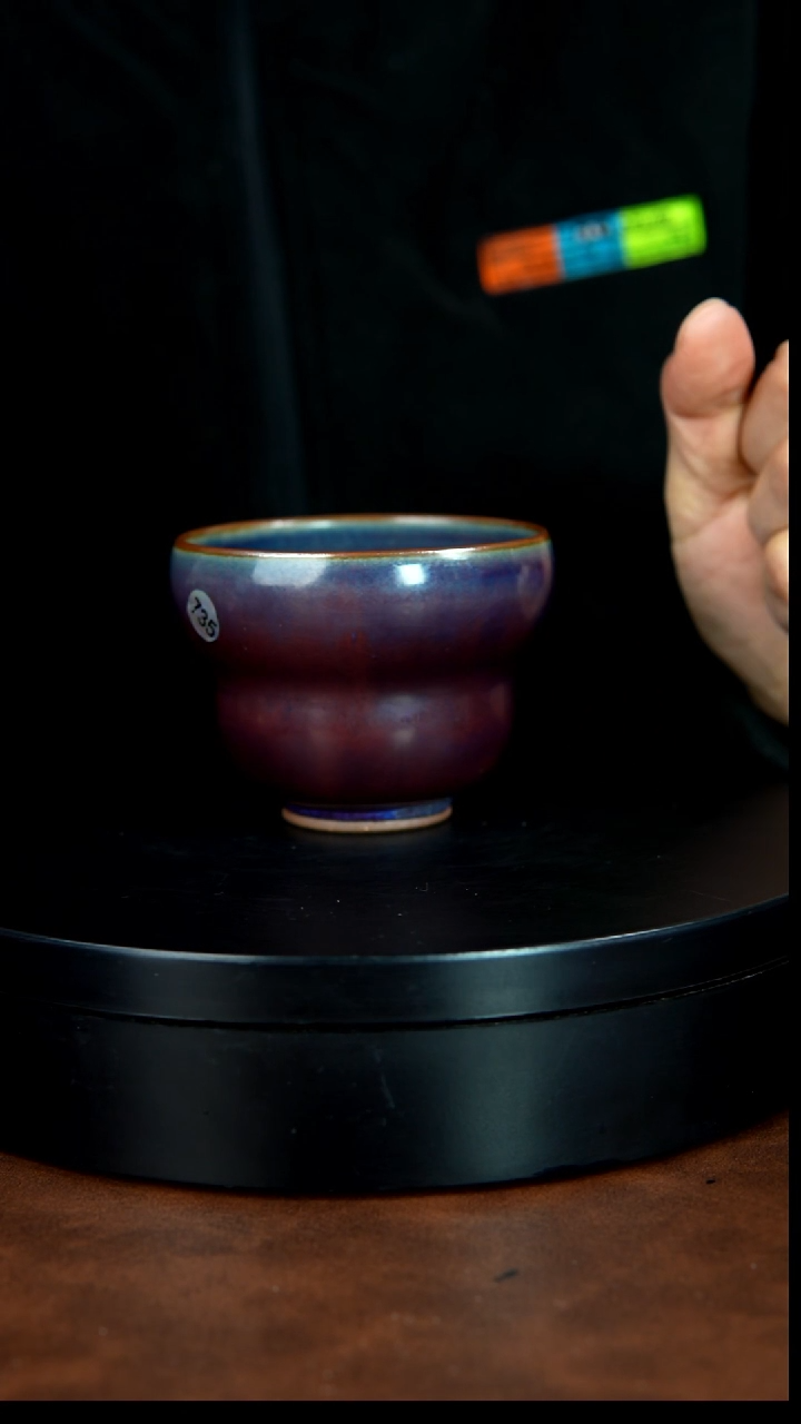 735号/禹州神垕特产】原矿原产地钧瓷茶具