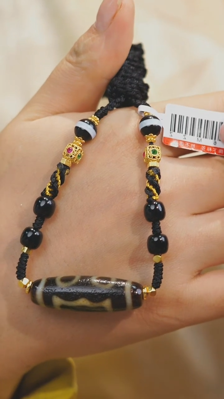 【闪购商品】玛瑙/玉髓项链未镶嵌多样性发其一