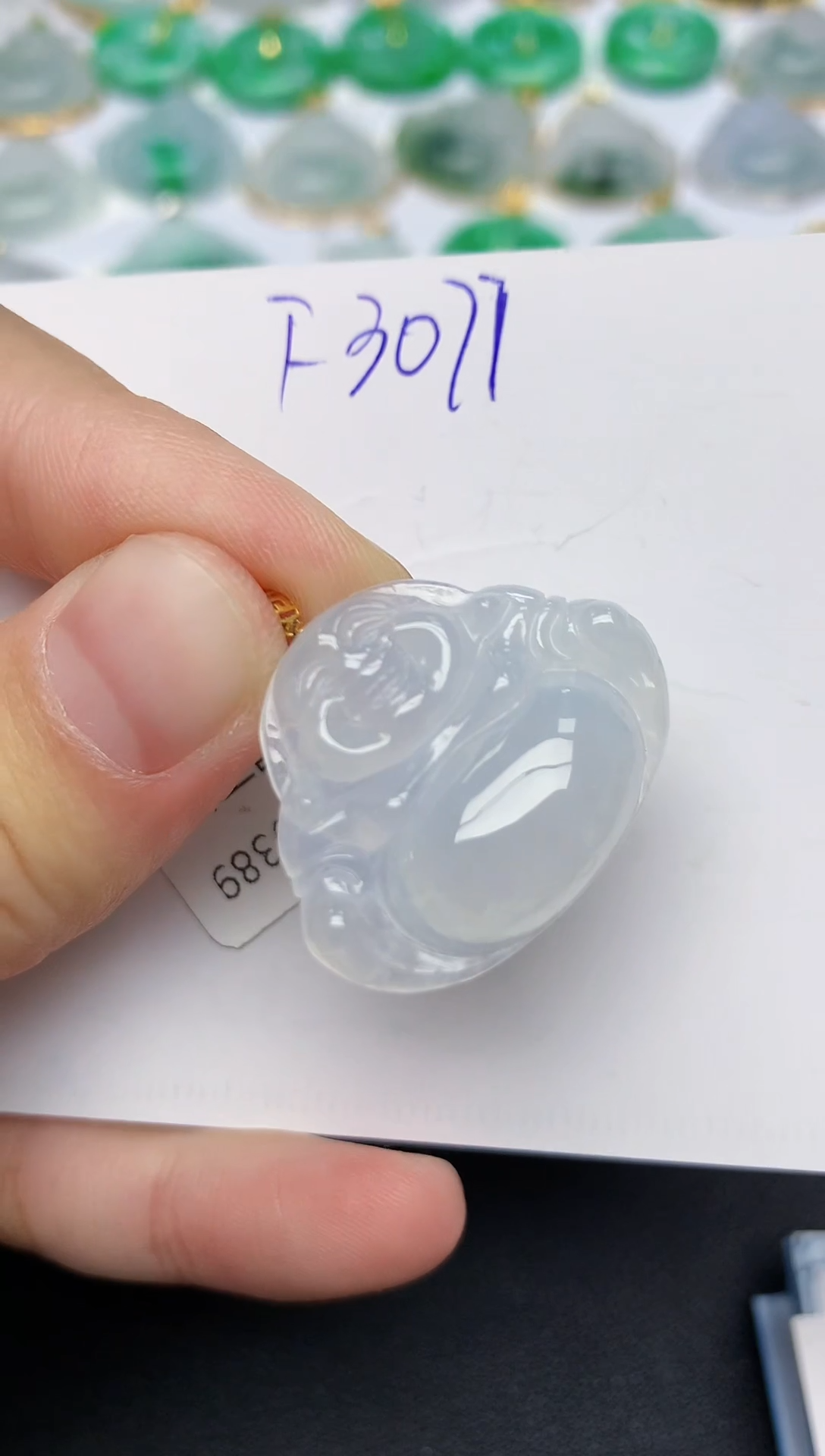 颈饰18K金镶嵌翡翠布**? 天然缅甸A货翡翠百元以上9元证书费自理