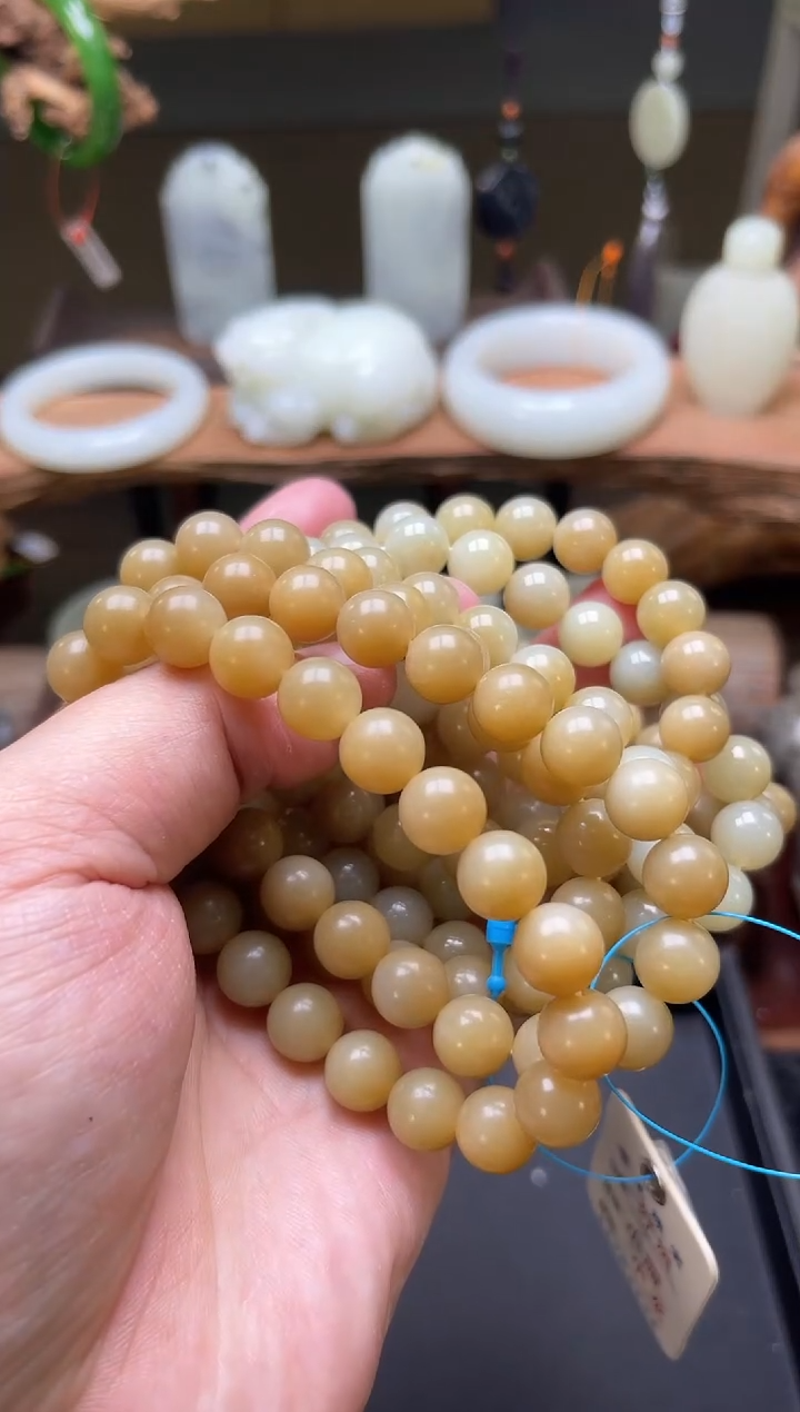 【闪购商品】和田玉手串未镶嵌卡10且末迪克兰带糖 圆珠 多样性发一