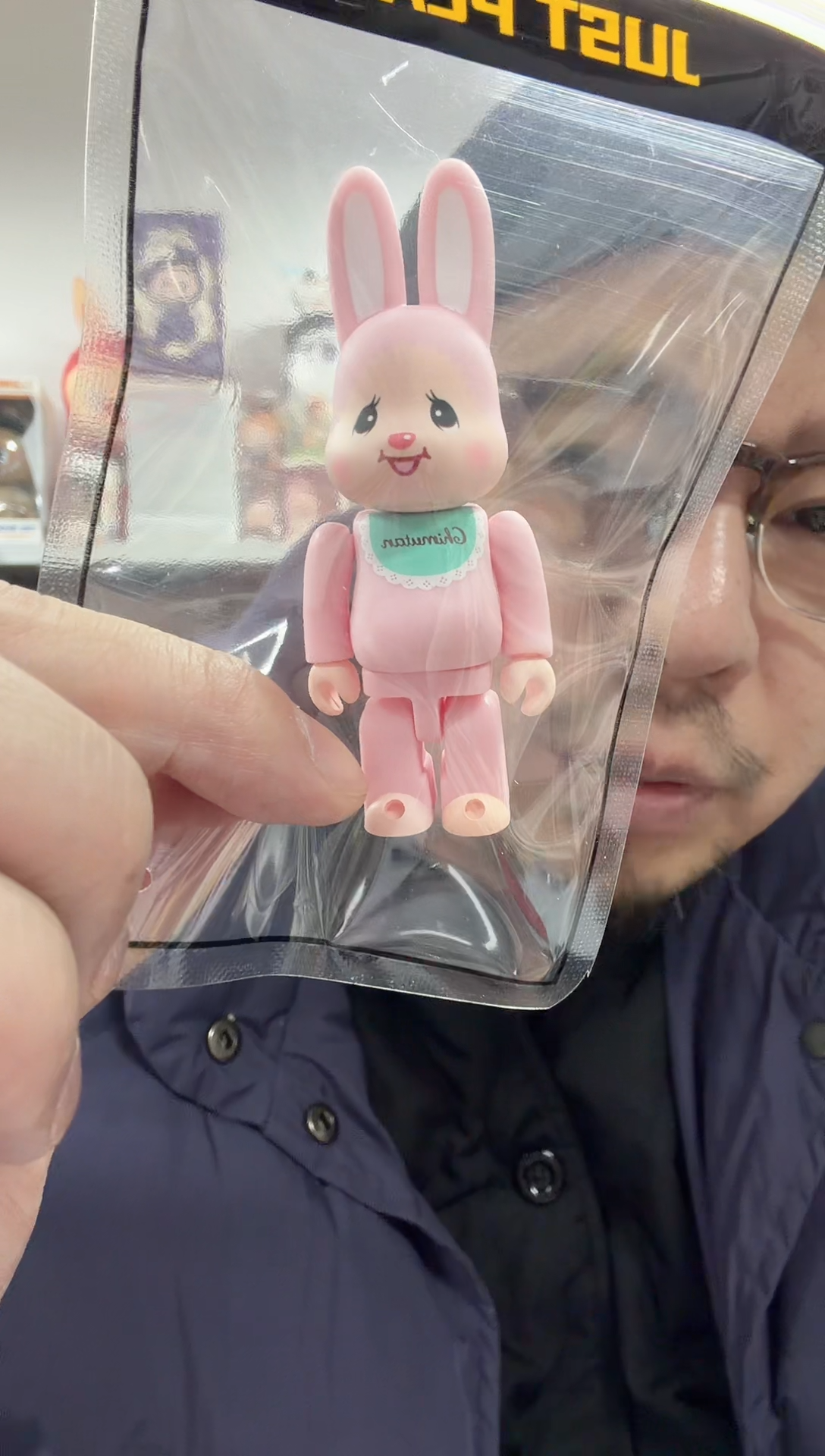 动态1蒙奇奇植绒兔子100%一个