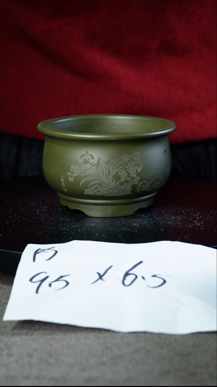宜兴紫砂花盆小盆