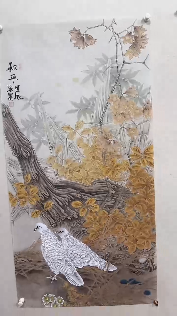 【闪购商品】国画绘画绘画绘画