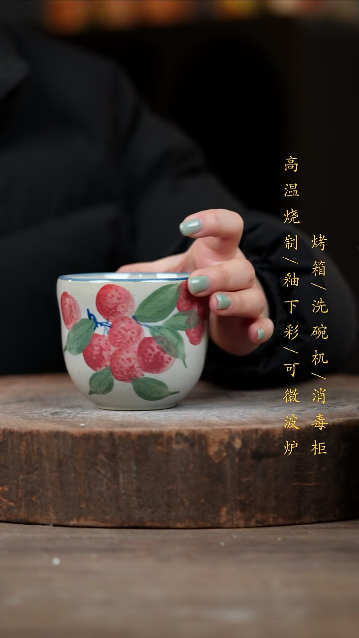 瓷片景德镇高温釉下彩（食品级）