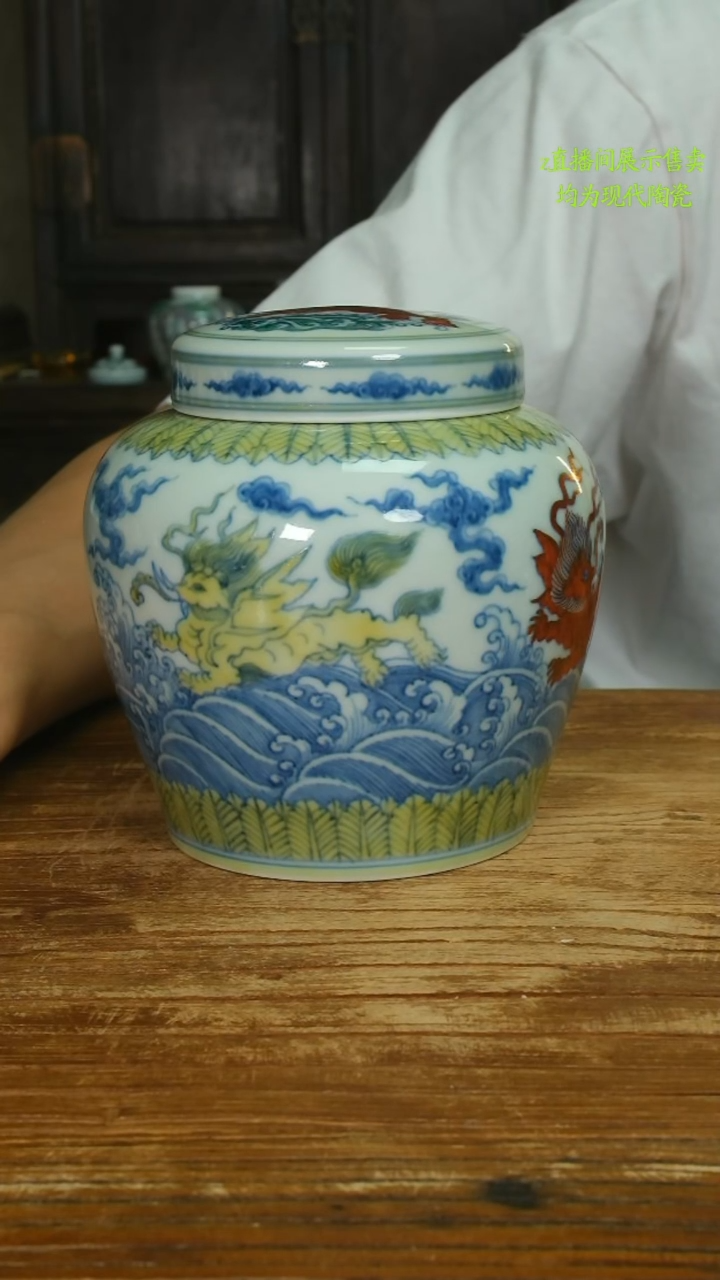 缘**迟景德镇纯手工瓷器，价格：1200