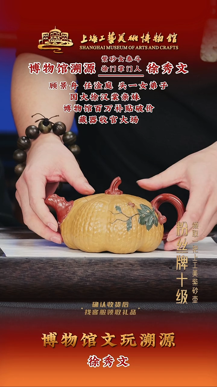 茶壶紫砂紫砂茶壶60