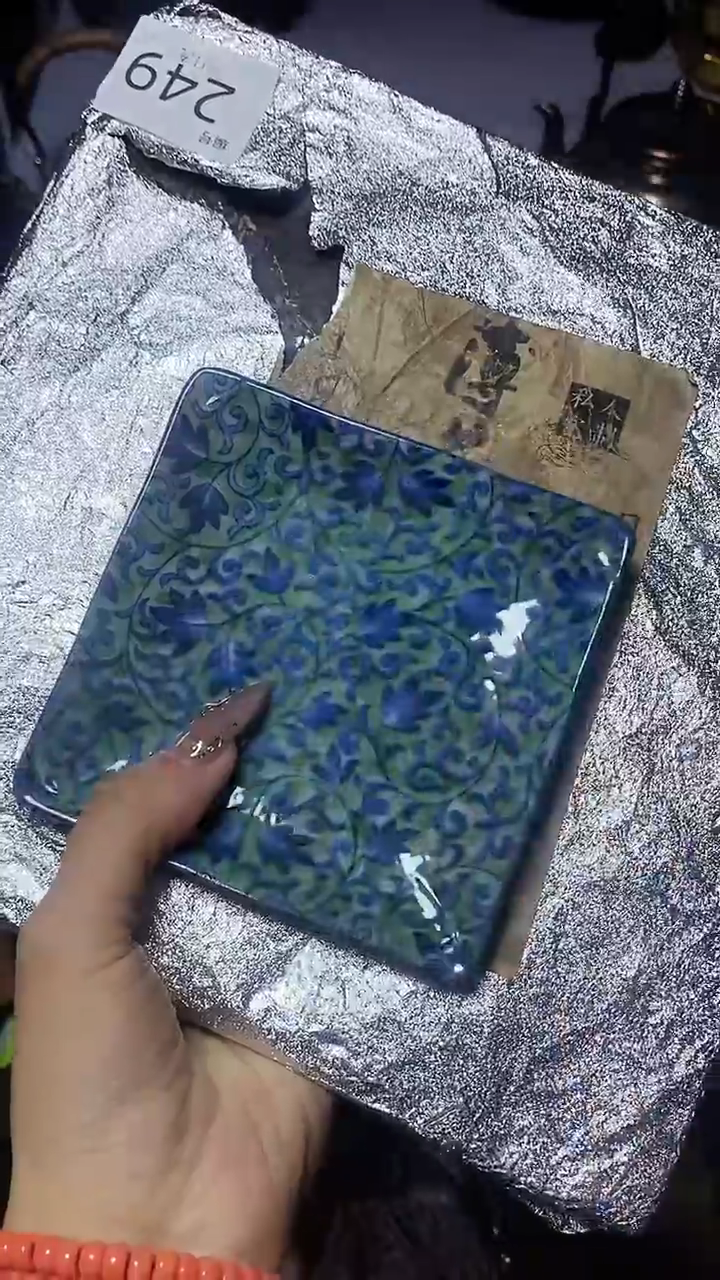 【闪购商品】1瓷器瓷器瓷器瓷器