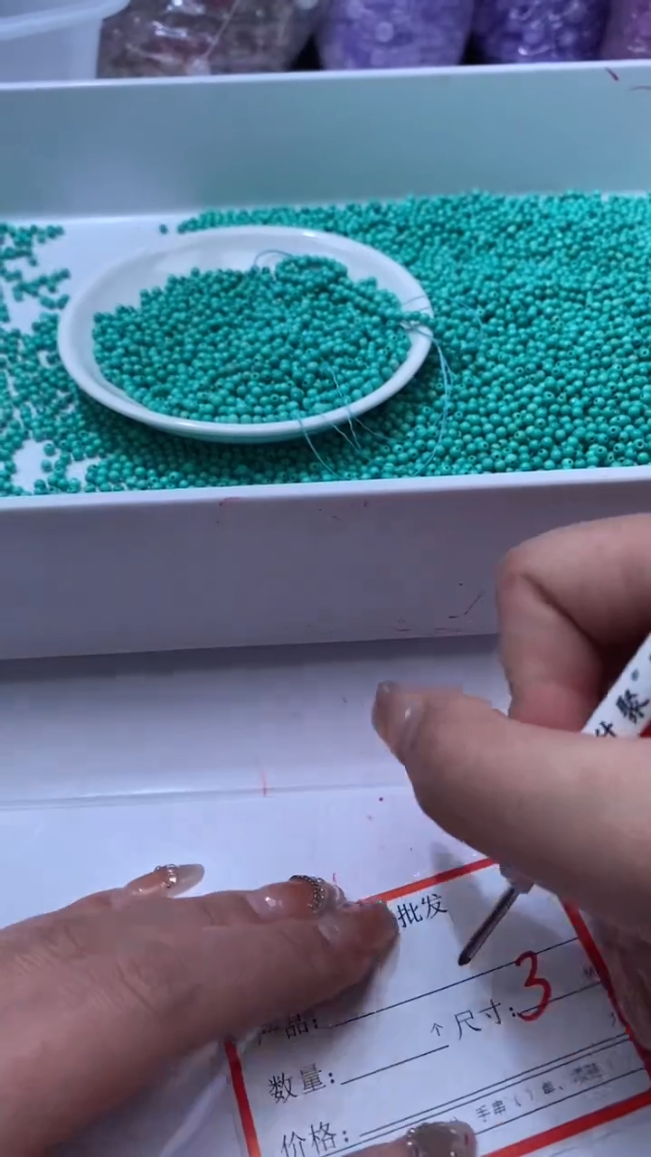 未镶嵌颈饰玛瑙/玉髓w410高瓷绿*松3mm*50颗