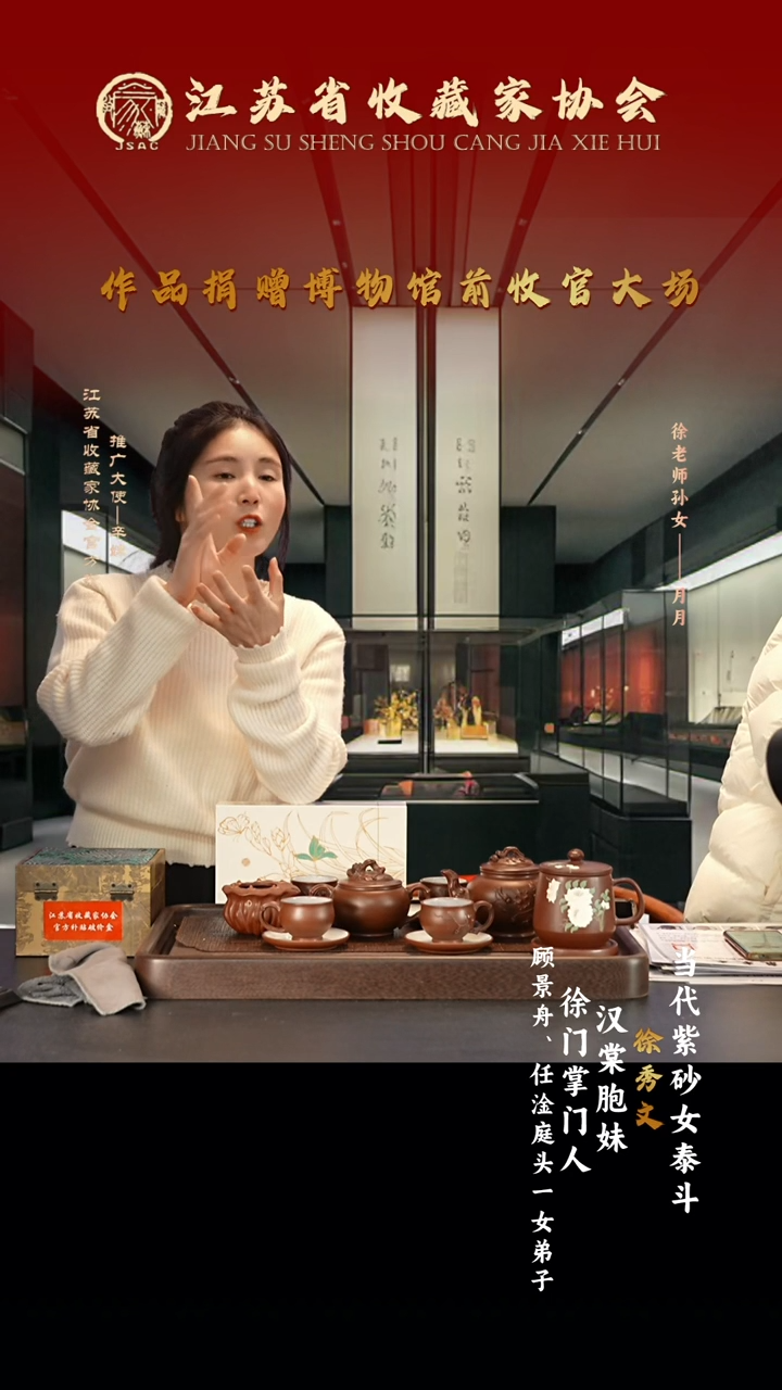 茶壶紫砂宜兴紫砂壶xsw126