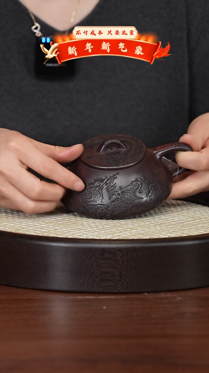 【闪购商品】紫砂茶壶宜兴紫砂壶h4248