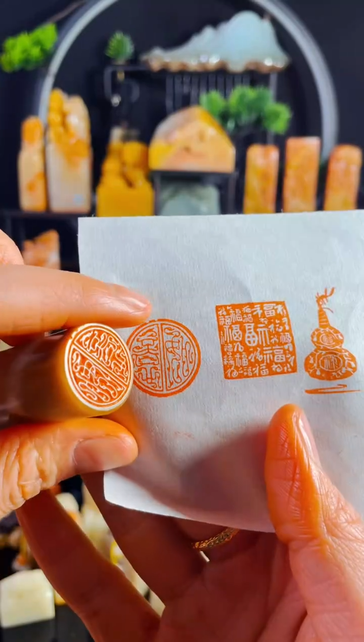 【闪购商品】巴林石印石手工篆刻《如意》2.0