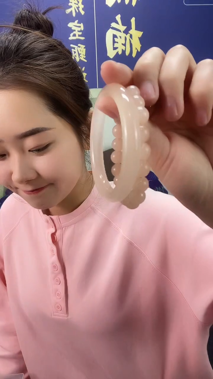 【闪购商品】和田玉手镯未镶嵌多样性发货任意一件