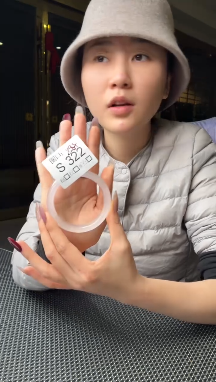 小*琳闪购链接一物一截图S322