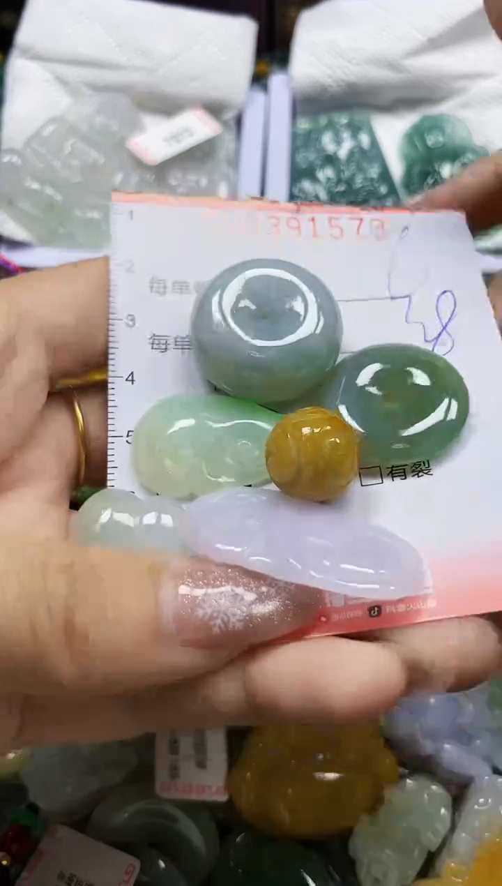 颈饰未镶嵌翡翠闪购0391573