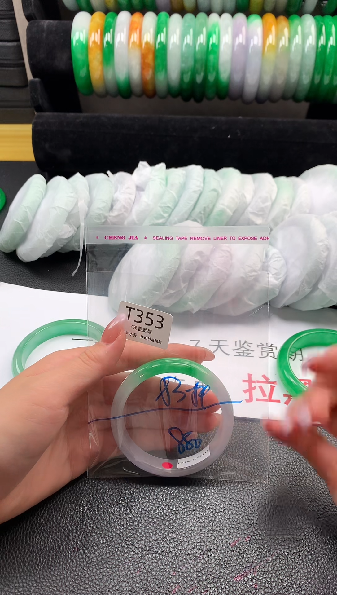 无非金属所见即所得  时尚手镯 7天鉴赏期
