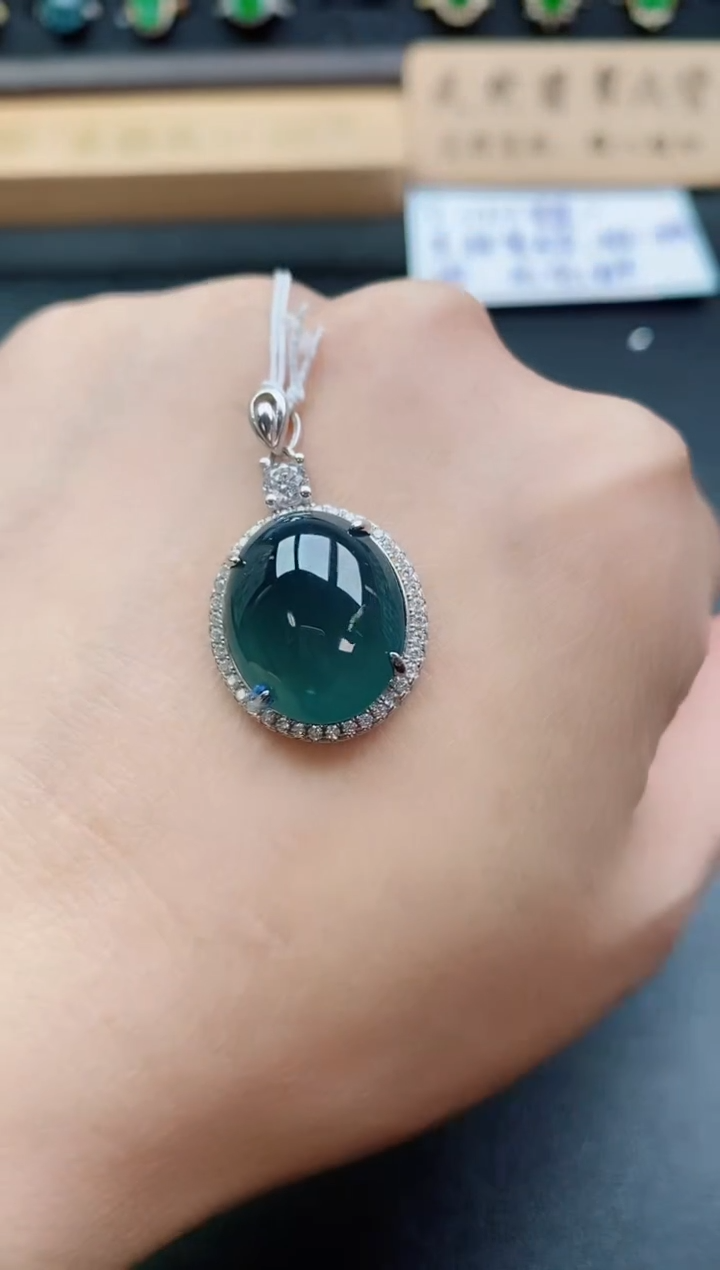 吊坠(赠链)银S925镶嵌翡翠1