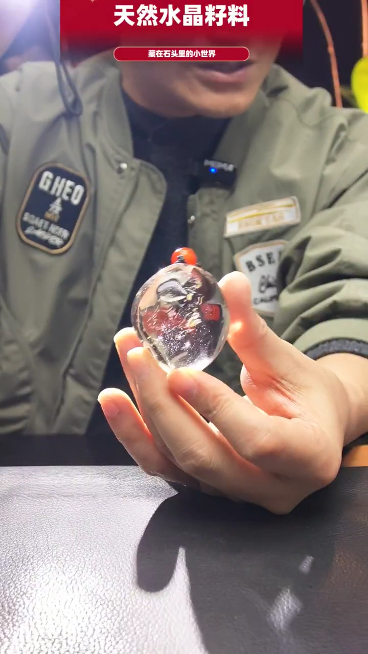 未镶嵌珠宝半成品水晶712